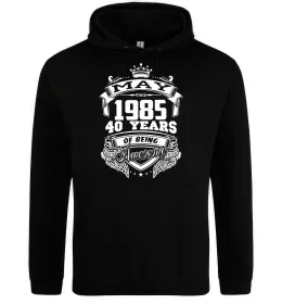 Чоловіча толстовка (худі)