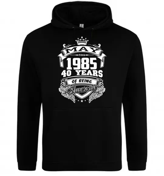 Женская толстовка (худи) May 1985 awesome Черный фото