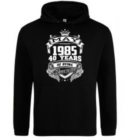 Женская толстовка (худи) May 1985 awesome Женская толстовка (худи) May 1985 awesome