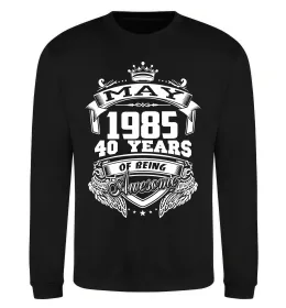 Світшот May 1985 awesome Чорний фото