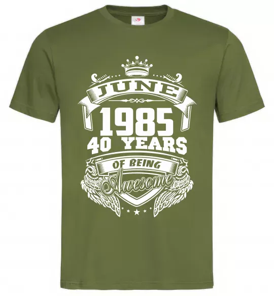 Чоловіча футболка June 1985 awesome Оливковий фото
