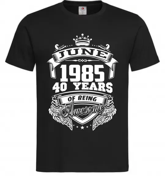 Чоловіча футболка June 1985 awesome Чорний фото