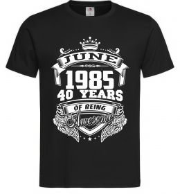 Чоловіча футболка June 1985 awesome Чоловіча футболка June 1985 awesome