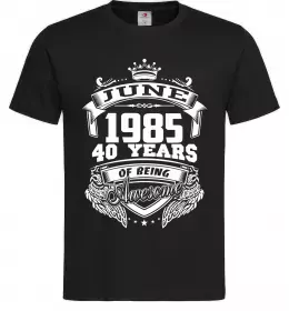 Мужская футболка June 1985 awesome Черный фото