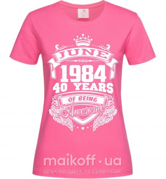 Женская футболка June 1978 awesome Ярко-розовый фото