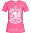 Жіноча футболка June 1978 awesome Яскраво-рожевий фото