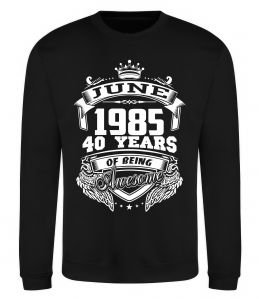 Свитшот June 1985 awesome