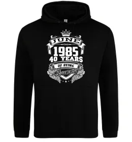 Мужская толстовка (худи)