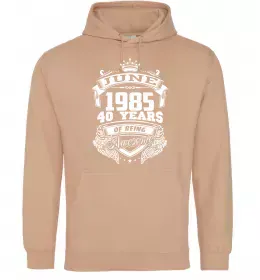 Мужская толстовка (худи) August 1985 40 years of being Awesome Песочный фото