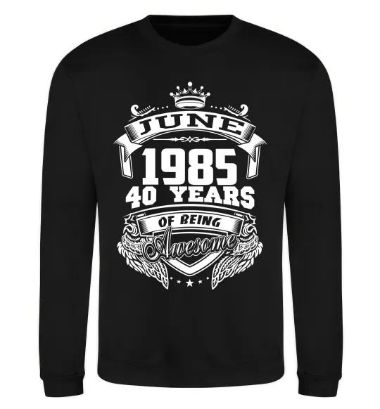 Свитшот June 1985 awesome Черный фото