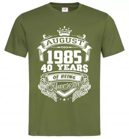 Мужская футболка August 1985 awesome Оливковый фото