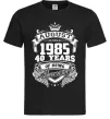 Мужская футболка August 1985 awesome Черный фото