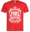 Мужская футболка August 1985 awesome Красный фото