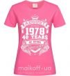 Женская футболка August 1978 awesome Ярко-розовый фото