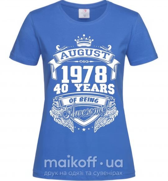 Жіноча футболка August 1978 awesome Яскраво-синій фото