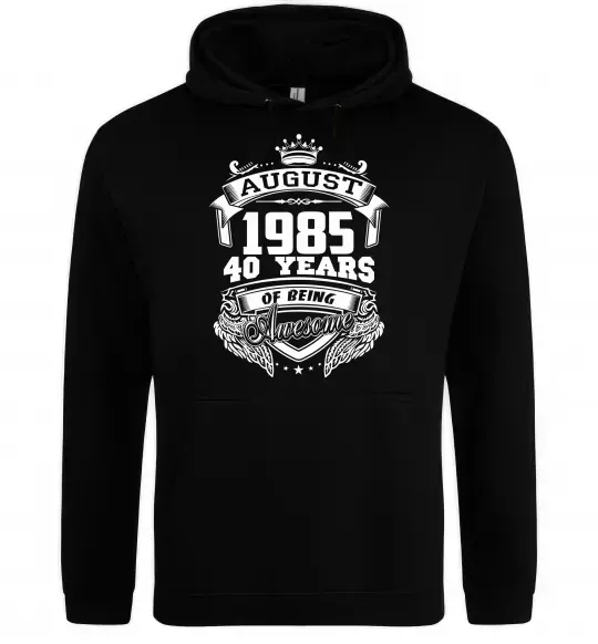 Чоловіча толстовка (худі) August 1985 awesome Чорний фото