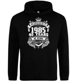 Чоловіча толстовка (худі)