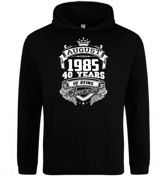 Женская толстовка (худи) August 1985 awesome Черный фото