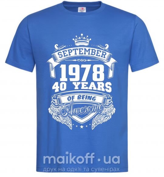 Мужская футболка September 1978 awesome Ярко-синий фото