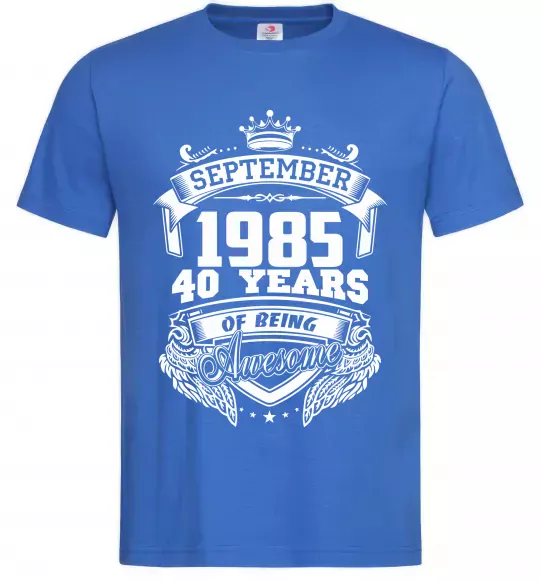 Мужская футболка September 1985 awesome Ярко-синий фото