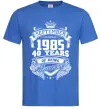 Мужская футболка September 1985 awesome Ярко-синий фото
