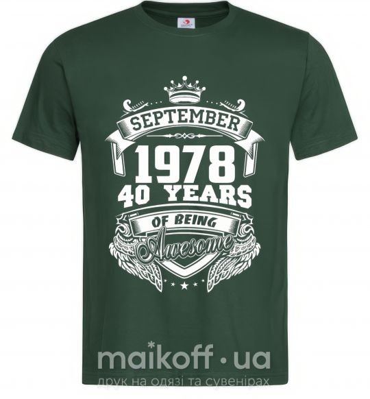 Мужская футболка September 1978 awesome Темно-зеленый фото