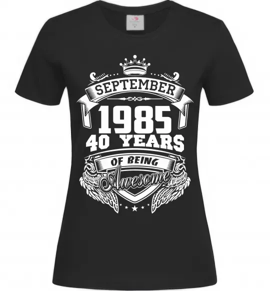 Женская футболка September 1985 awesome Черный фото