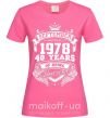 Жіноча футболка September 1978 awesome Яскраво-рожевий фото