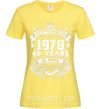 Жіноча футболка September 1978 awesome Лимонний фото