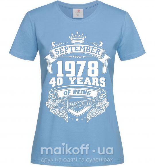 Жіноча футболка September 1978 awesome Блакитний фото