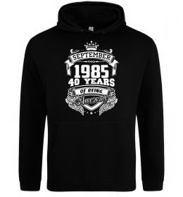 Женская толстовка (худи) September 1985 awesome Женская толстовка (худи) September 1985 awesome