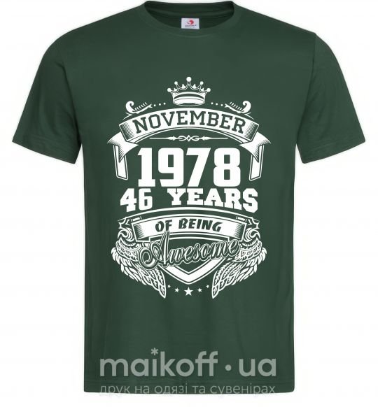 Мужская футболка October 1978 awesome Темно-зеленый фото