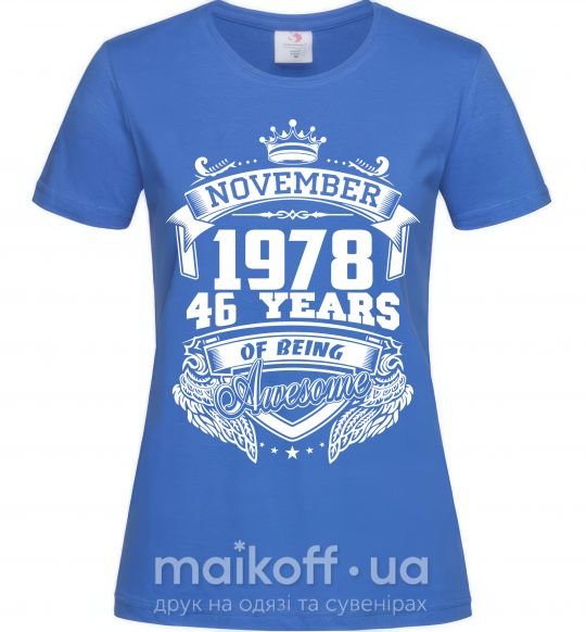 Жіноча футболка November 1978 awesome Яскраво-синій фото