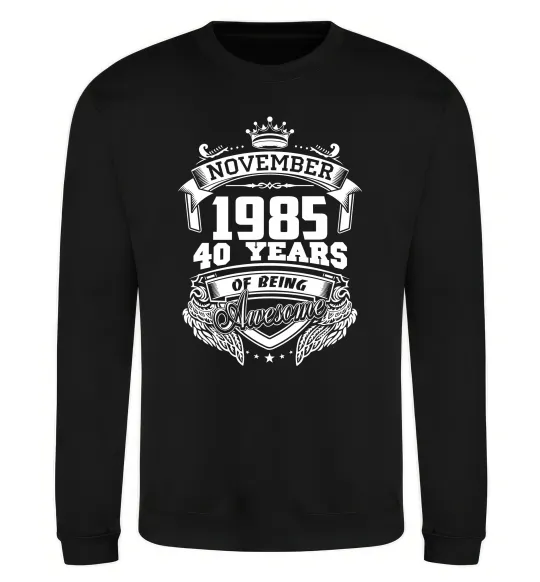 Світшот November 1985 awesome Чорний фото