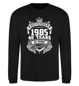 Свитшот February 1985 awesome Черный фото