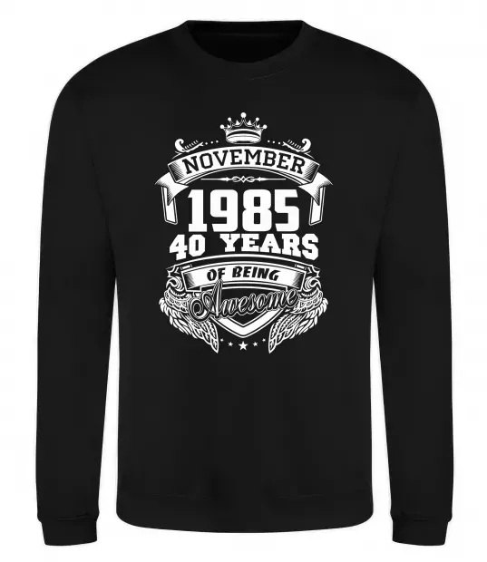 Світшот November 1985 awesome Чорний фото