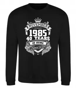 Свитшот February 1985 awesome Черный фото