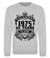 Свитшот December 1975 awesome Серый меланж фото