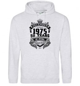 Чоловіча толстовка (худі) December 1975 awesome