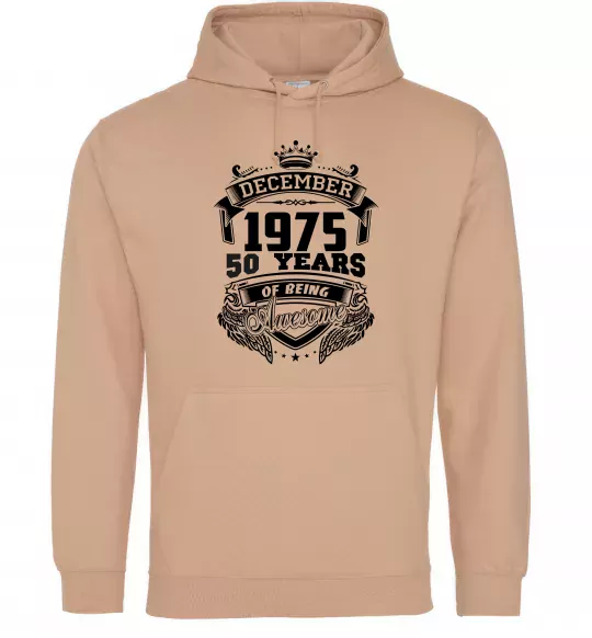 Женская толстовка (худи) December 1975 awesome Песочный фото