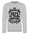 Свитшот January 1975 awesome Серый меланж фото