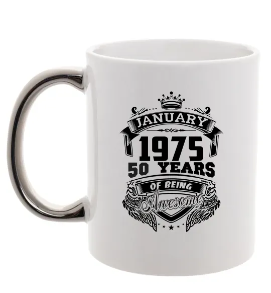 Чашка с цветной ручкой January 1975 awesome Серебро фото