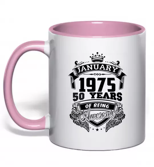 Чашка с цветной ручкой January 1975 awesome Нежно розовый фото