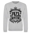 Свитшот January 1975 awesome Серый меланж фото