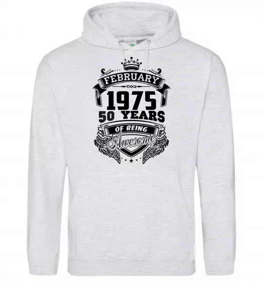 Мужская толстовка (худи) February 1975 awesome Серый меланж фото