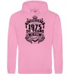 Жіноча толстовка (худі) February 1975 awesome Рожевий фото