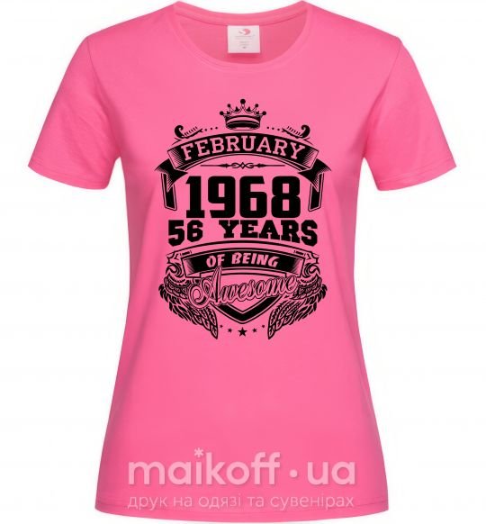 Женская футболка February 1968 awesome Ярко-розовый фото