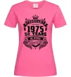 Жіноча футболка February 1975 awesome Яскраво-рожевий фото