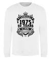 Свитшот February 1975 awesome Белый фото