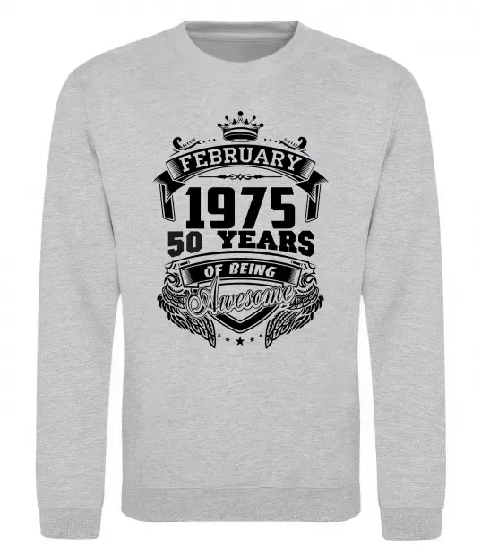 Свитшот February 1975 awesome Серый меланж фото